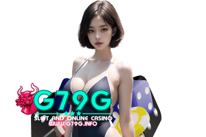 g79 ทรูวอเลท