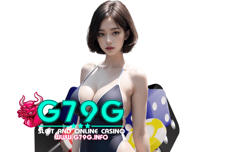 g79 ทรูวอเลท