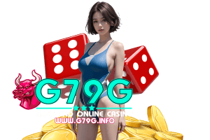 g79 สล็อต