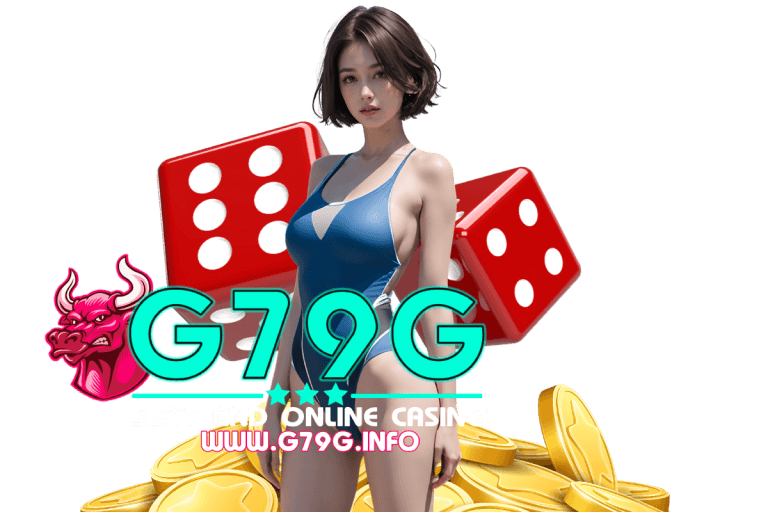 g79 สล็อต